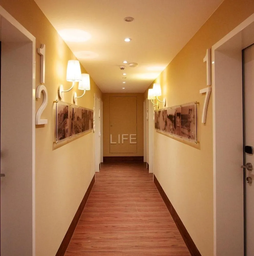 Hotel Europa Life Frankfurt am Main 3*,